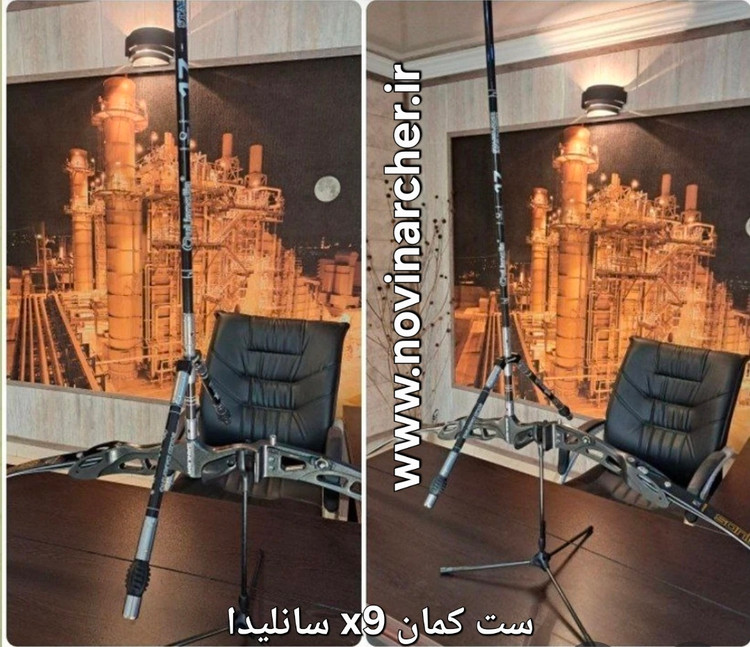 ست کمان x9 سانلیدا خرید در نوین آرچر
