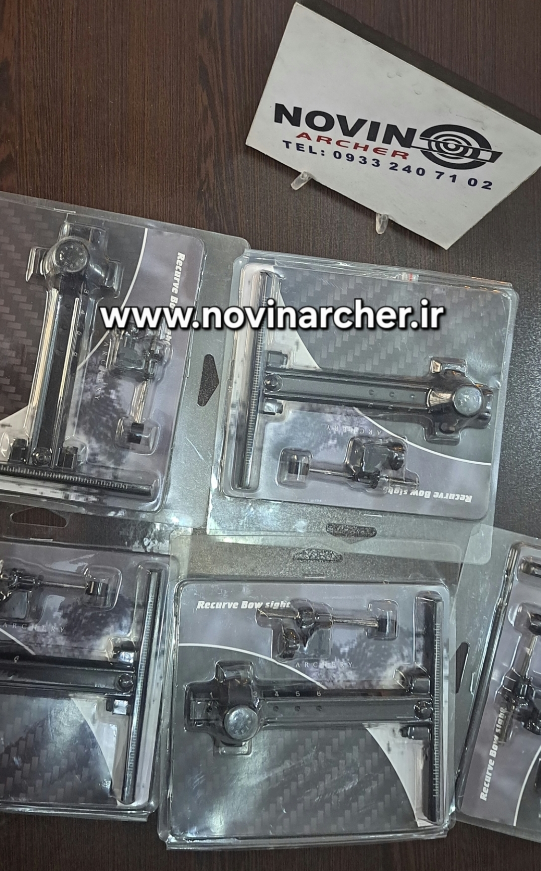 سایت ریکروی نوجوان پایه کوتاه ورزش تیروکمان